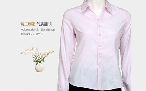 粉色小斜條棉質女士長袖襯衫