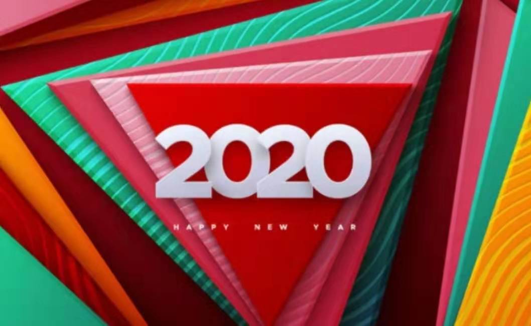 汕頭元旦 | 宜成和您攜手開啟2020年的美好！